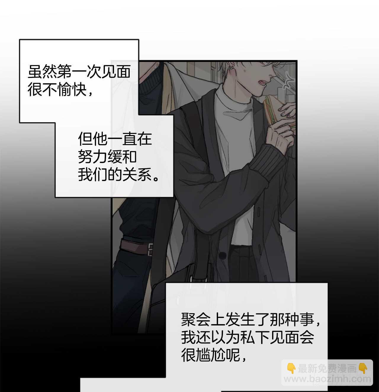 10.改观32