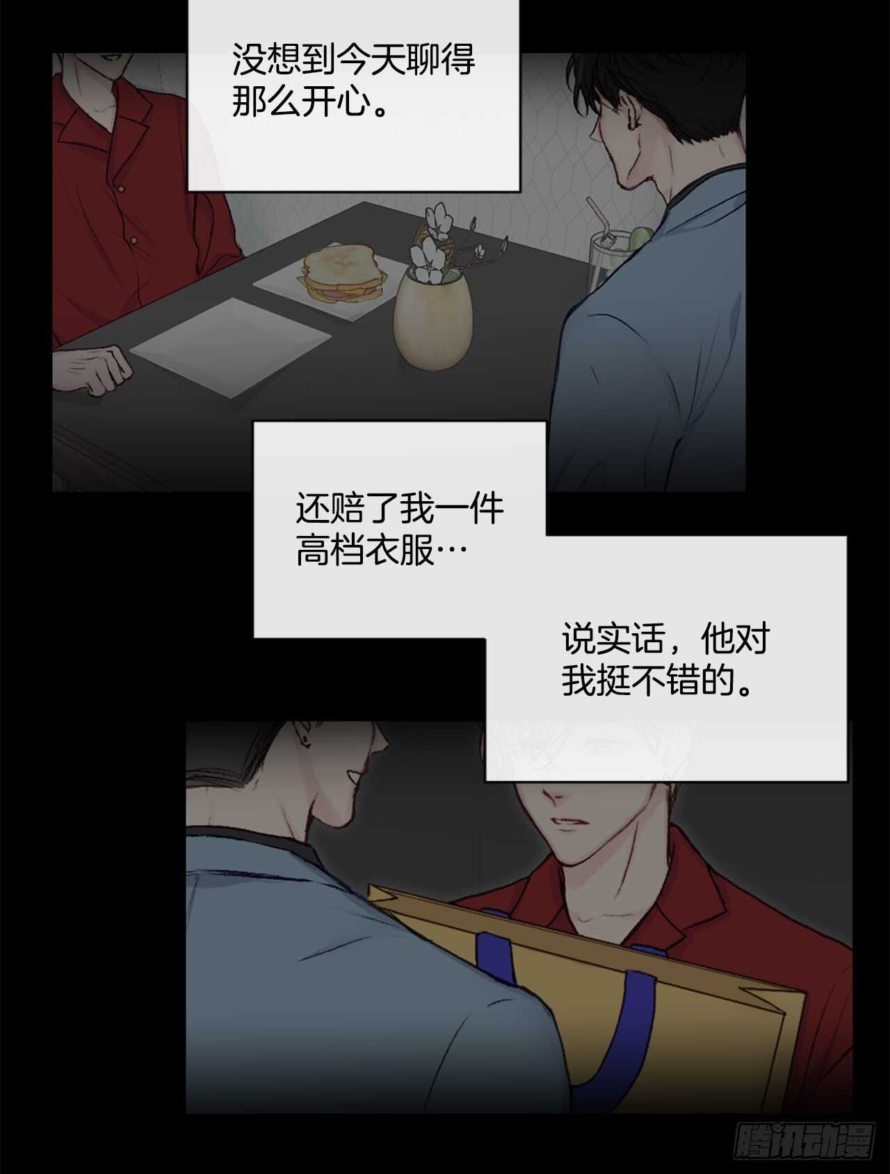 10.改观33