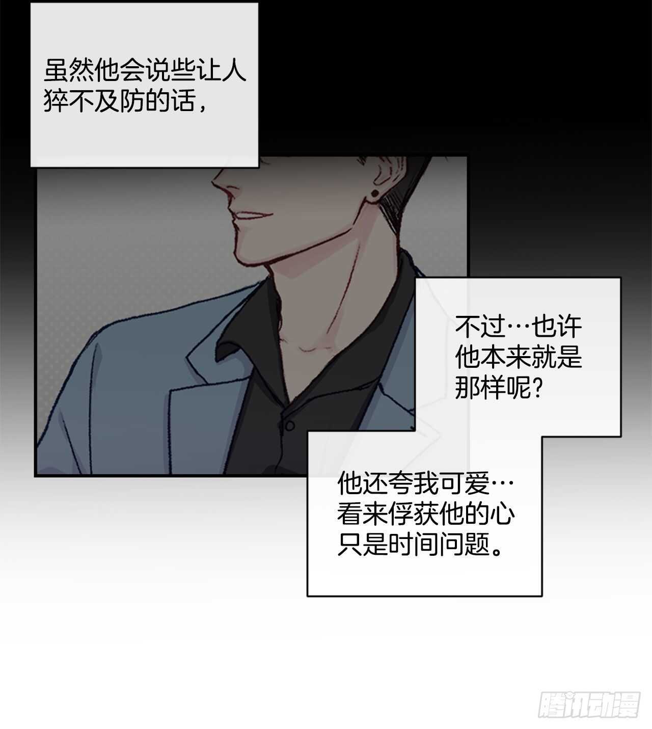 10.改观34