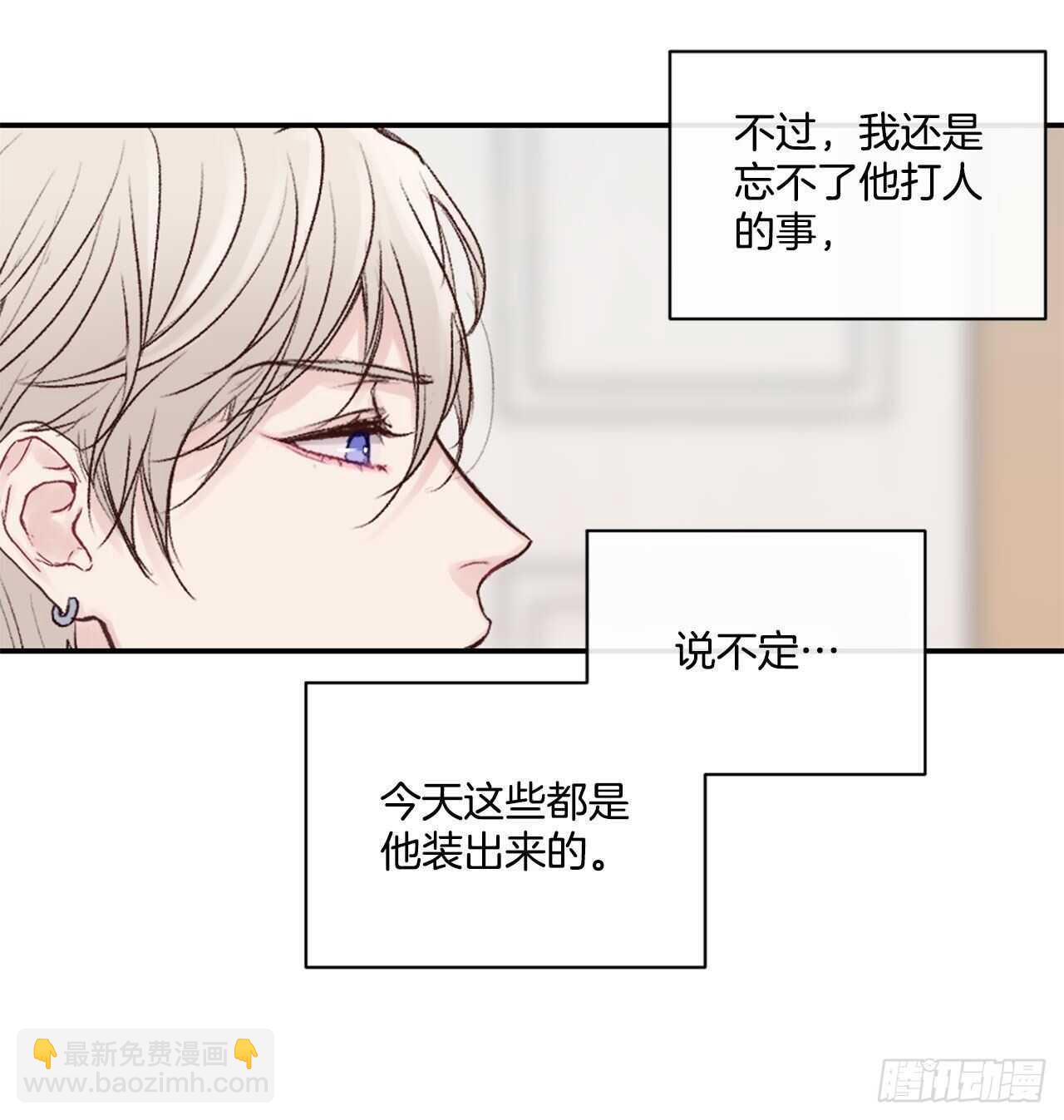 10.改观35
