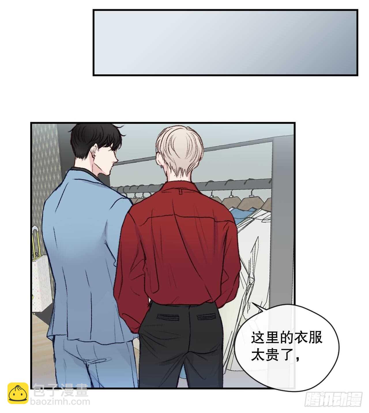 10.改观4
