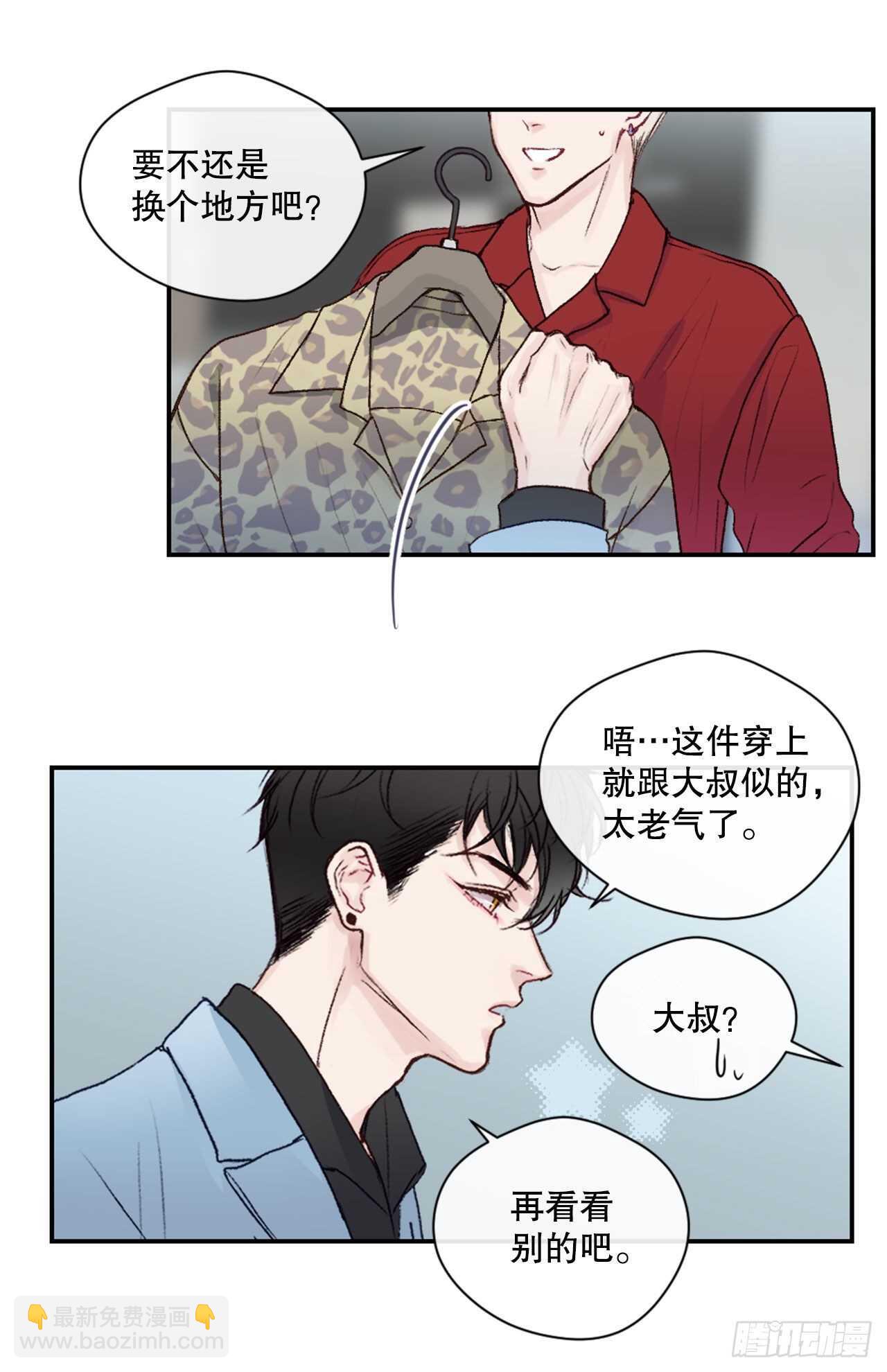 10.改观5