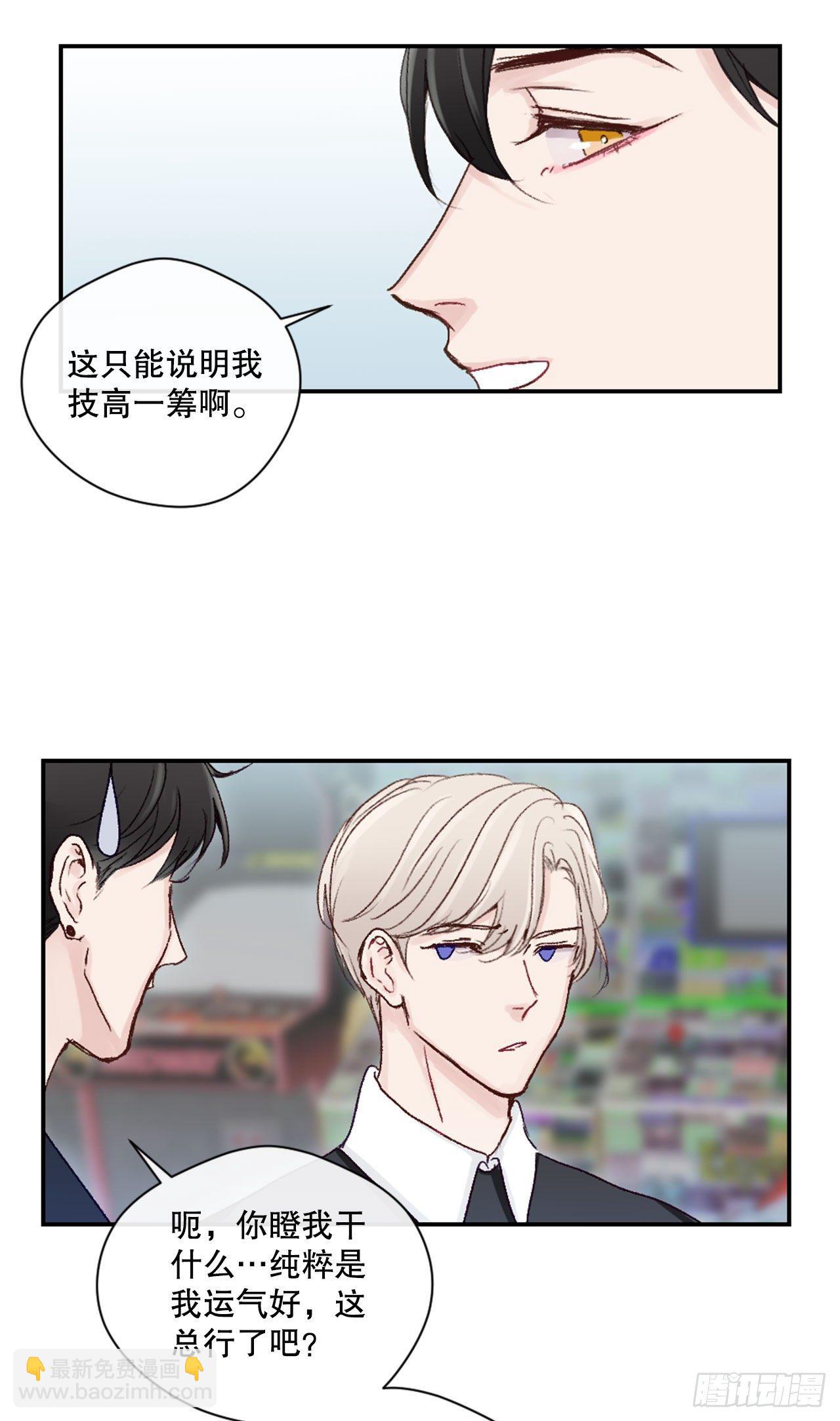 14.合影10