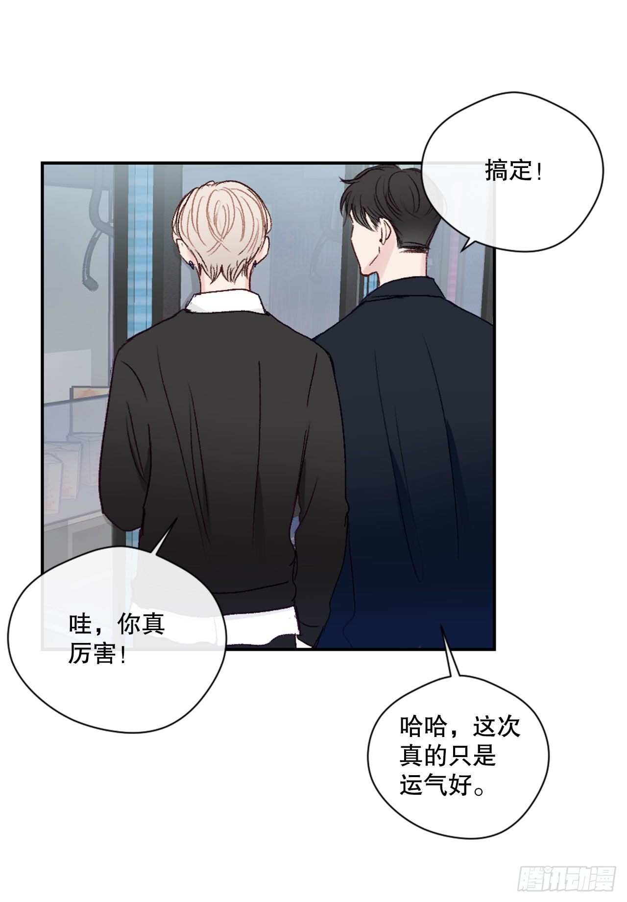 14.合影13
