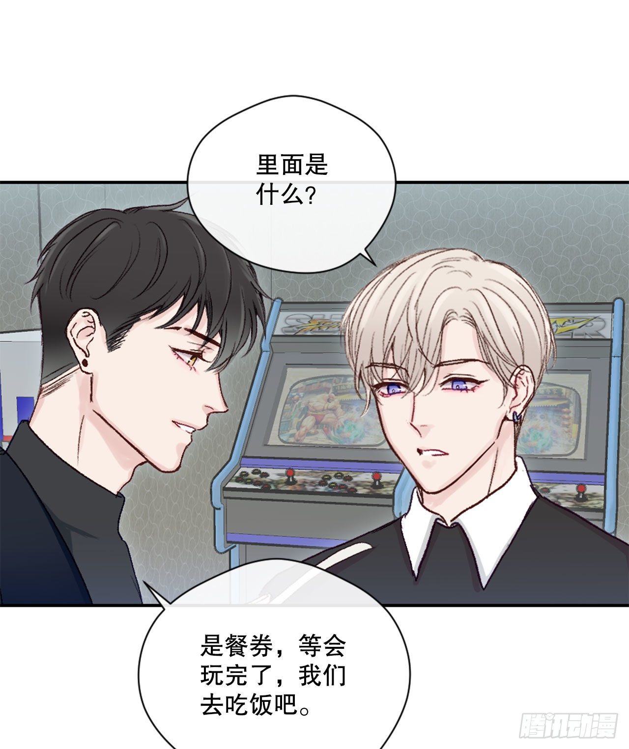 14.合影14