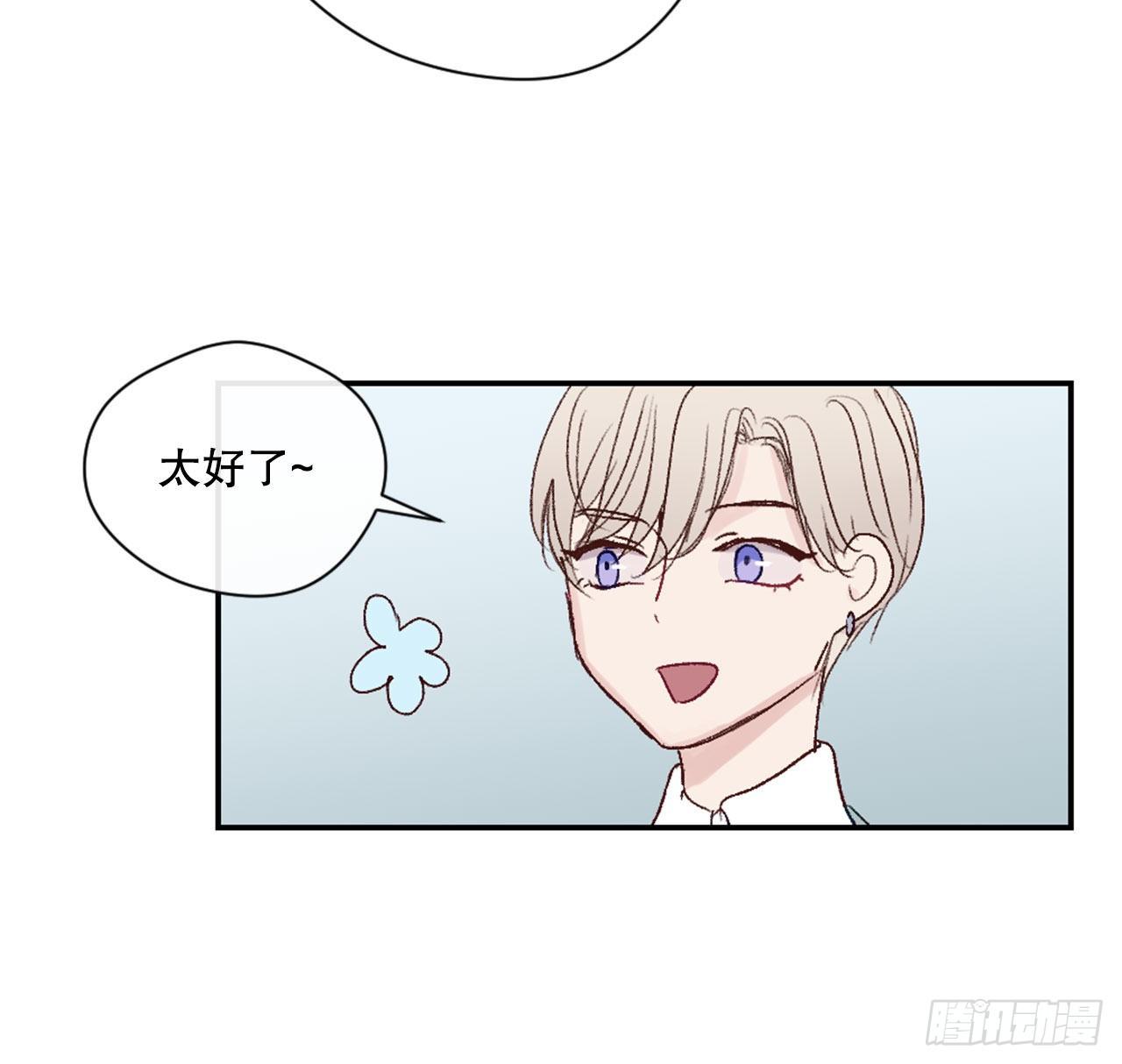 14.合影15