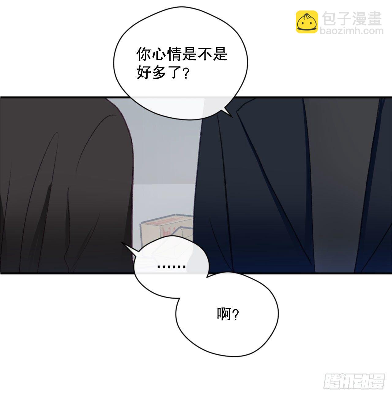 14.合影17