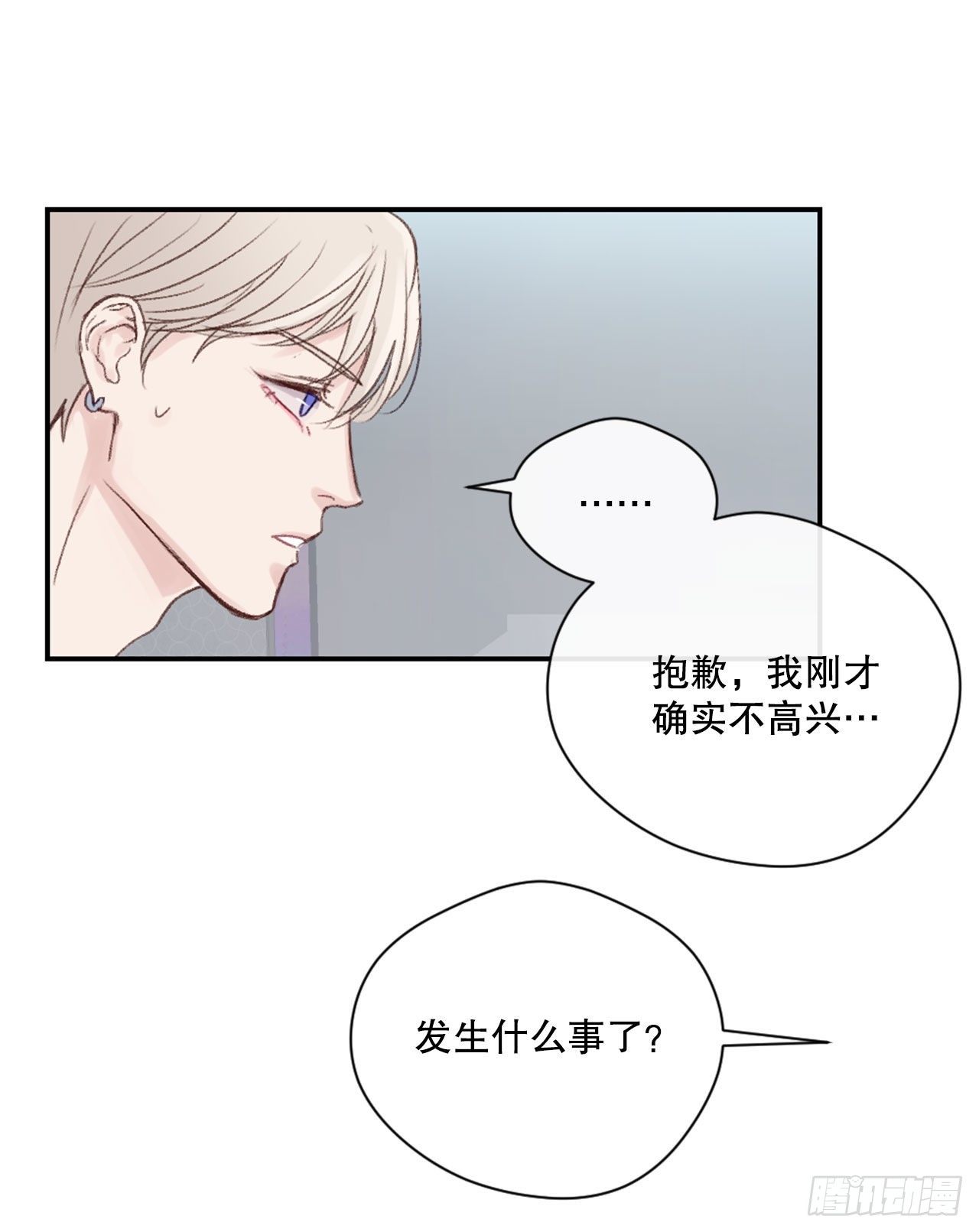 14.合影19