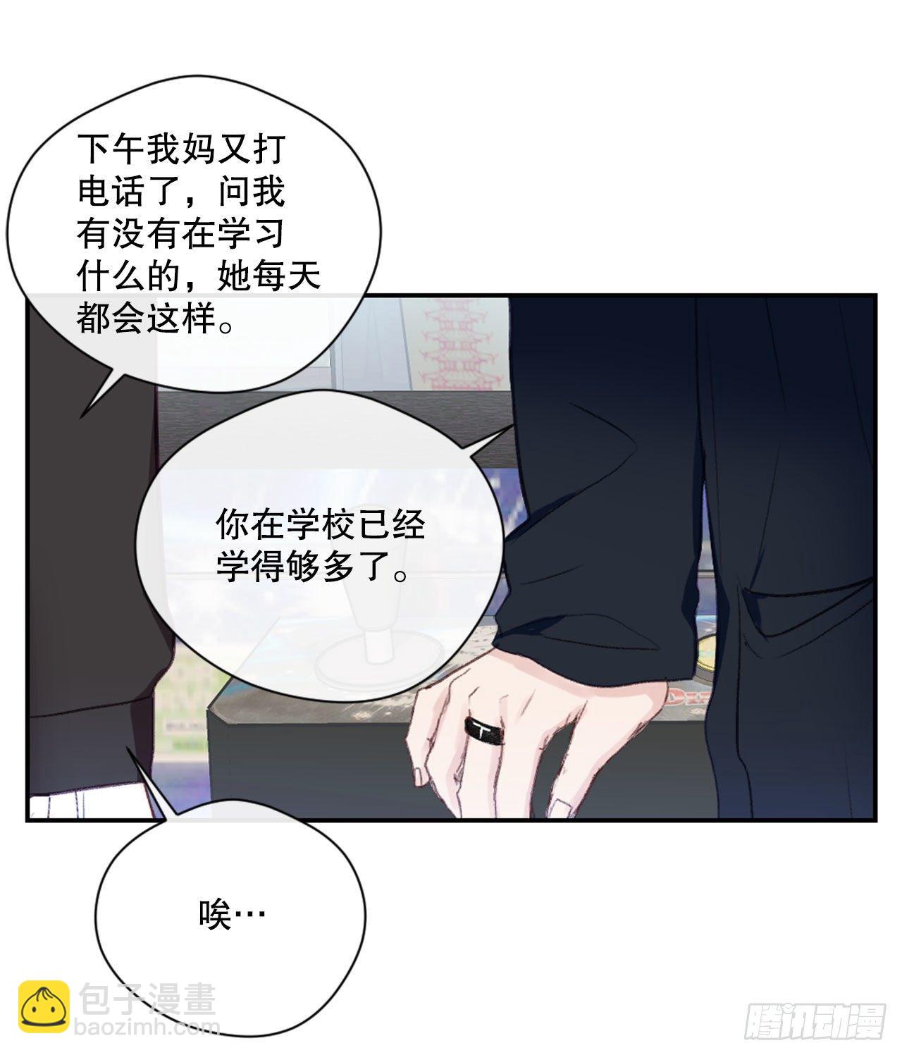 14.合影20