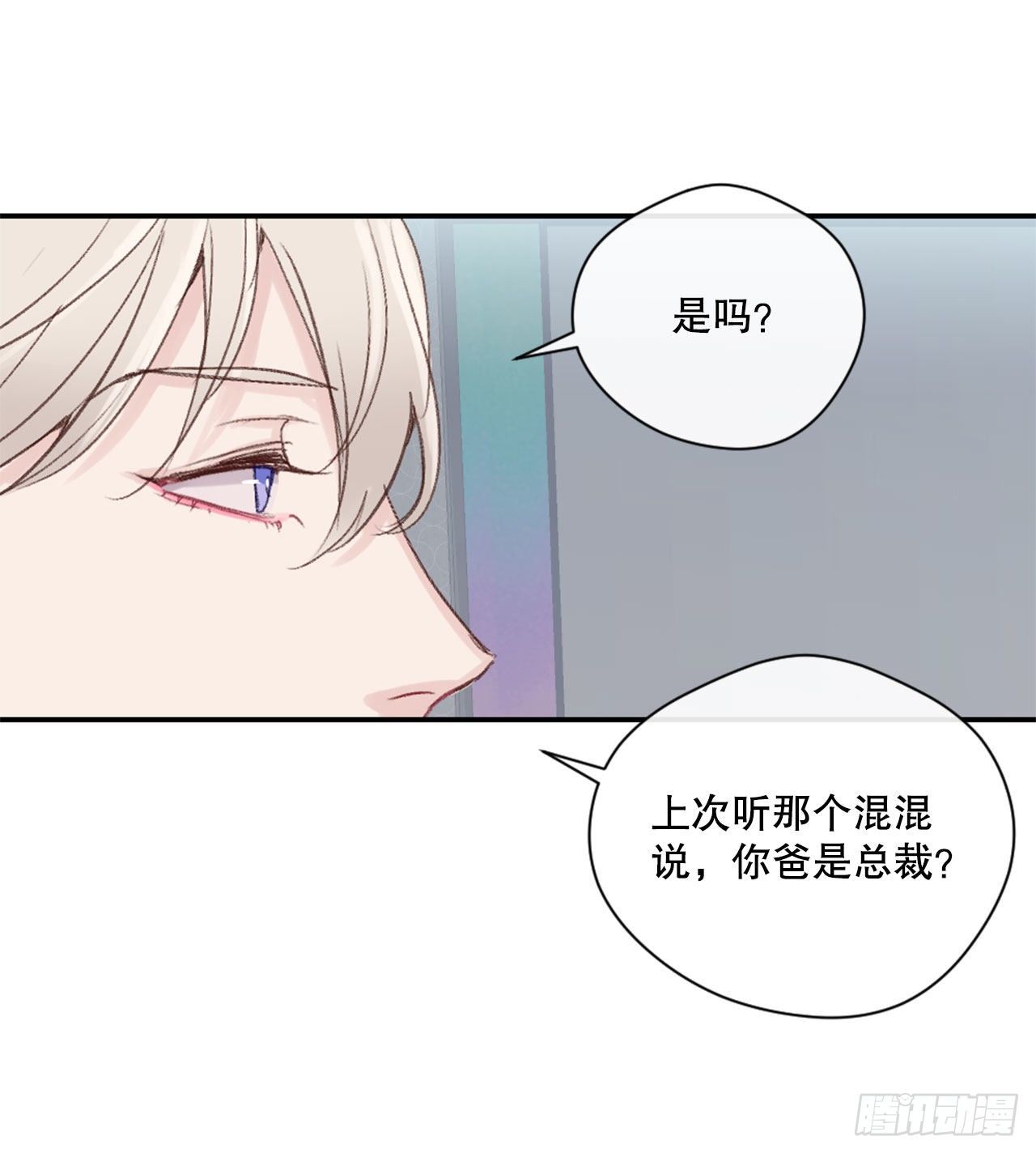 14.合影25