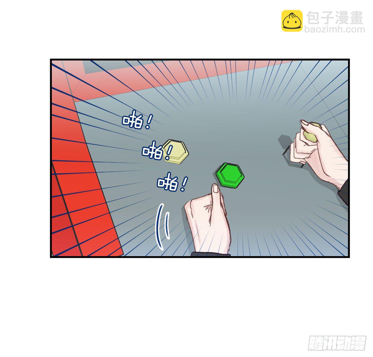 14.合影3