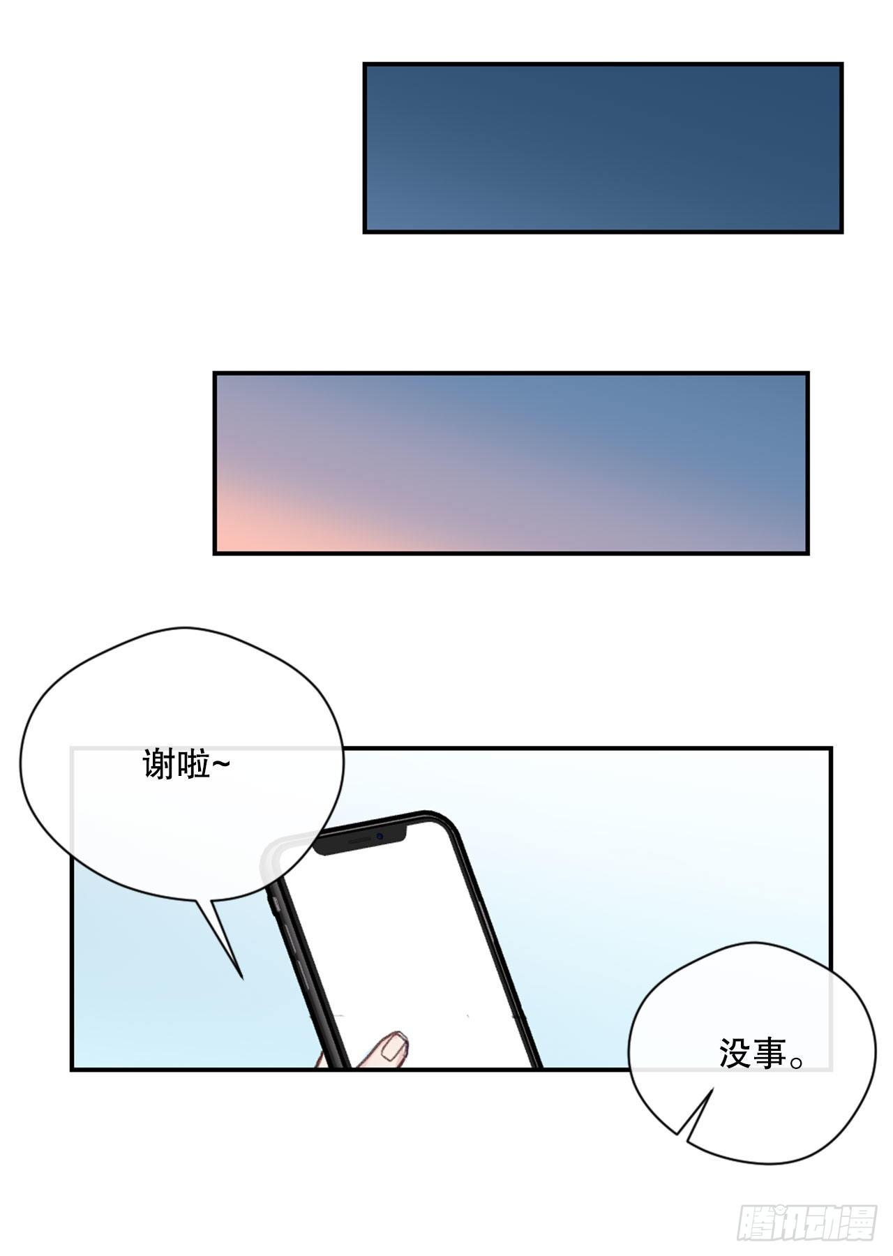 14.合影31