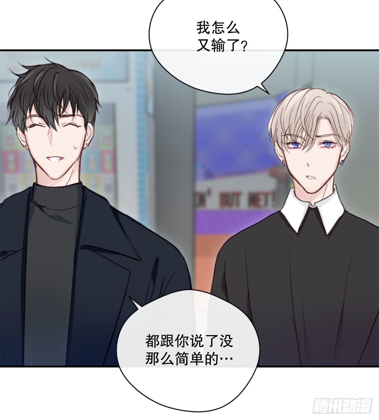 14.合影8