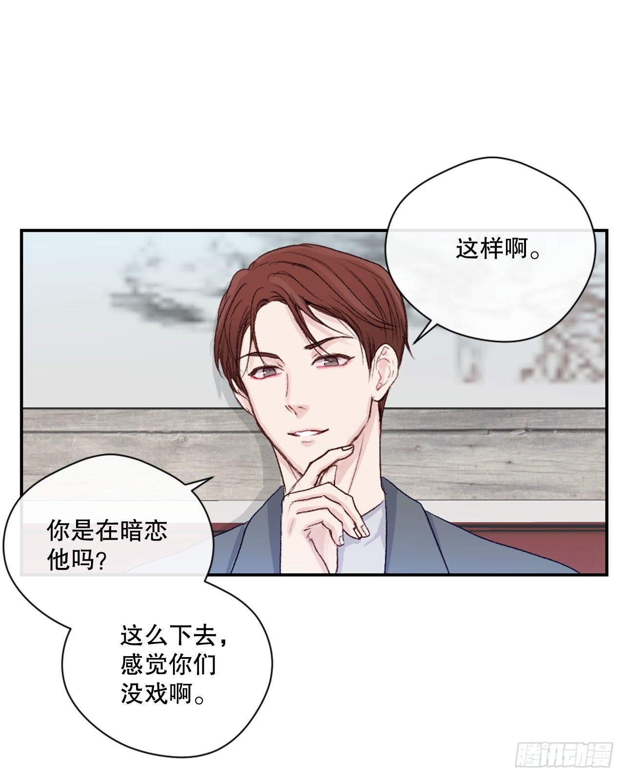 16.你逃不掉的10