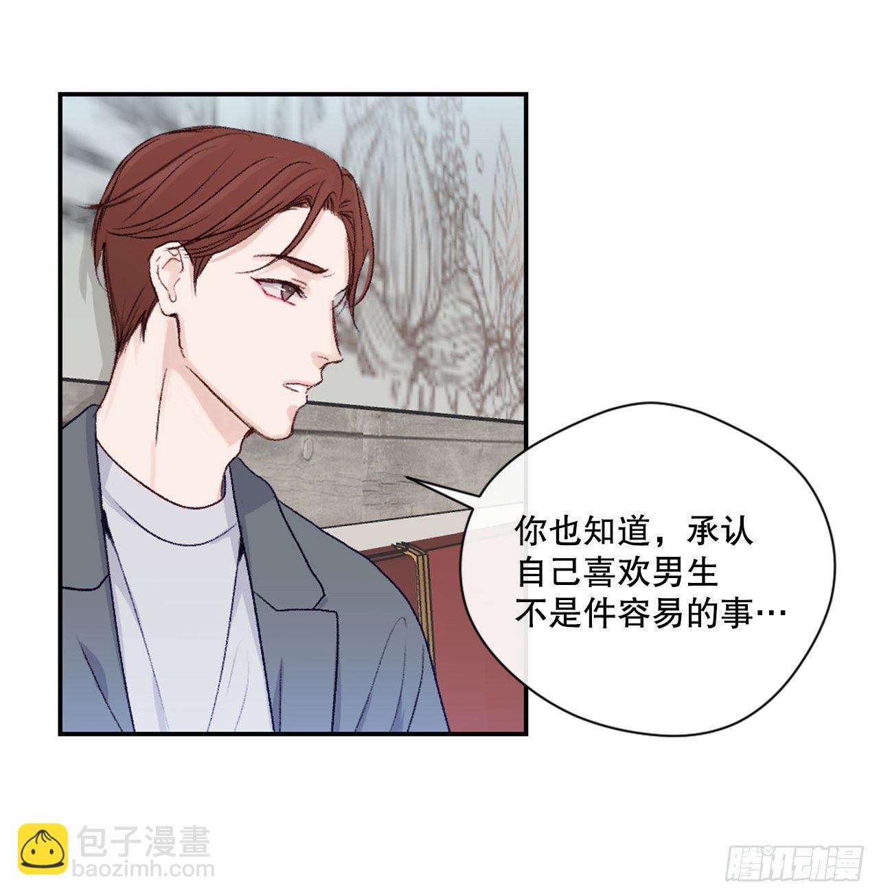 16.你逃不掉的17