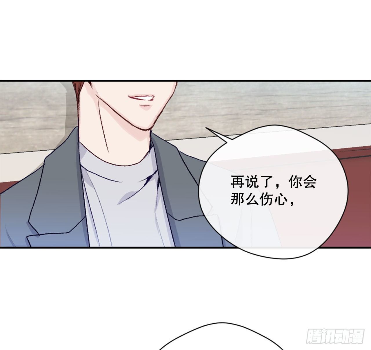 16.你逃不掉的18