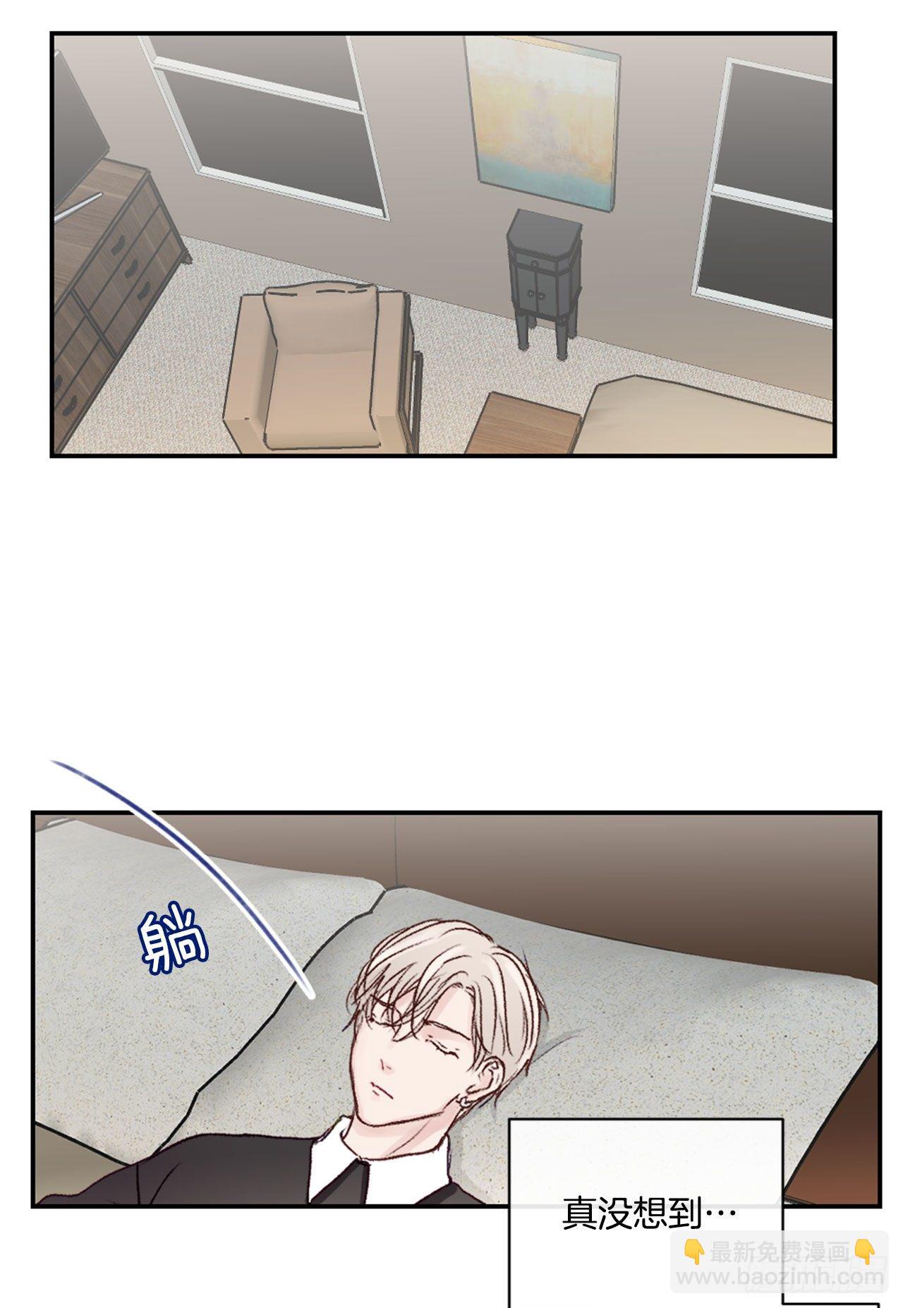 16.你逃不掉的26