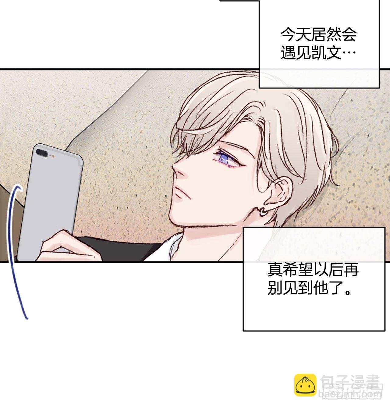 16.你逃不掉的27