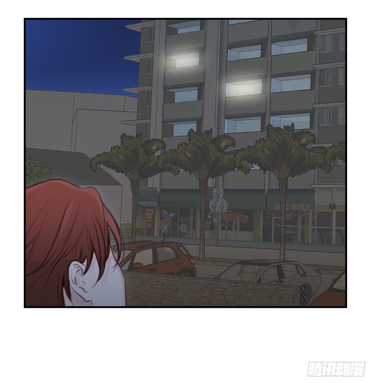 16.你逃不掉的32