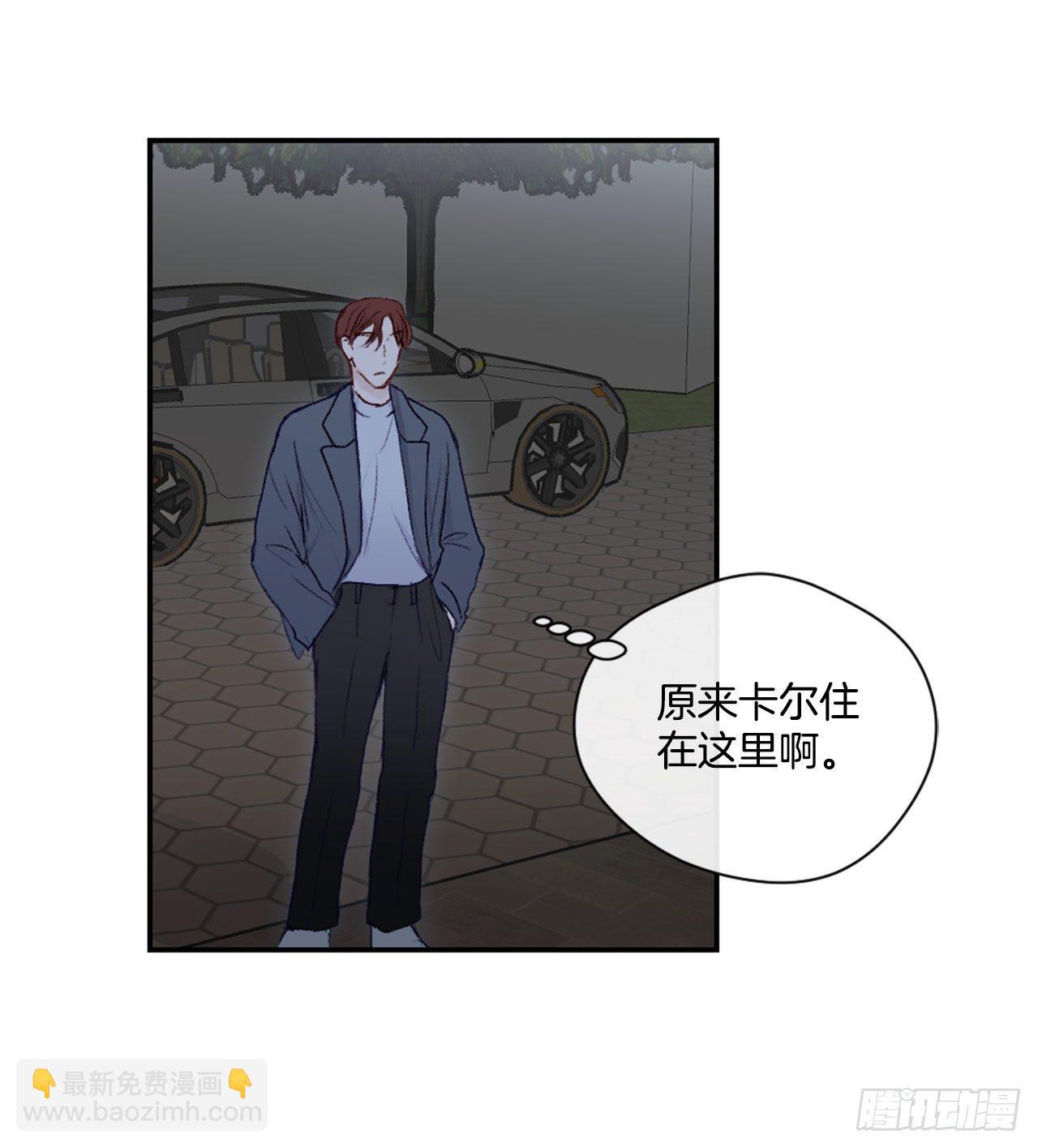 16.你逃不掉的33