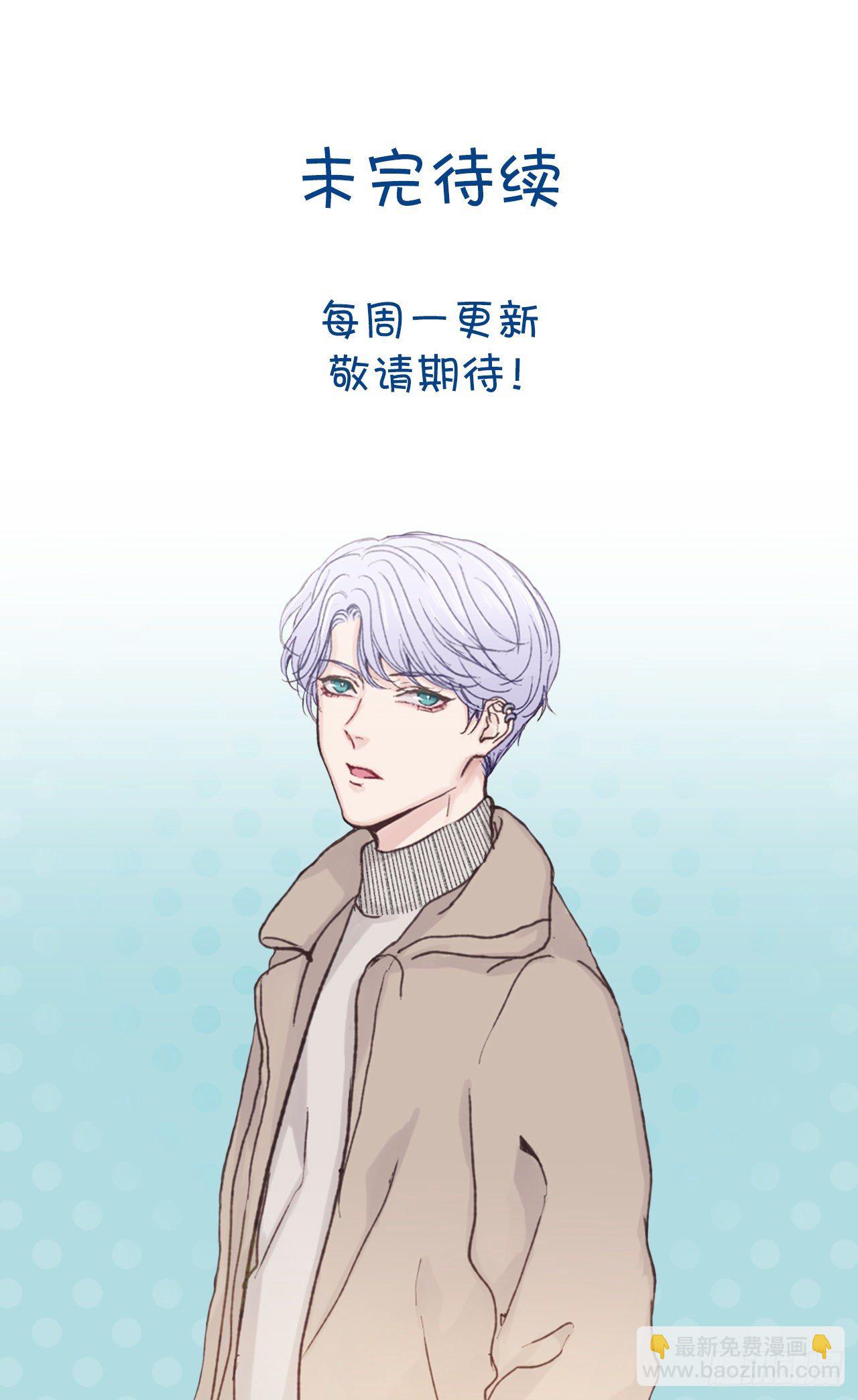 16.你逃不掉的35
