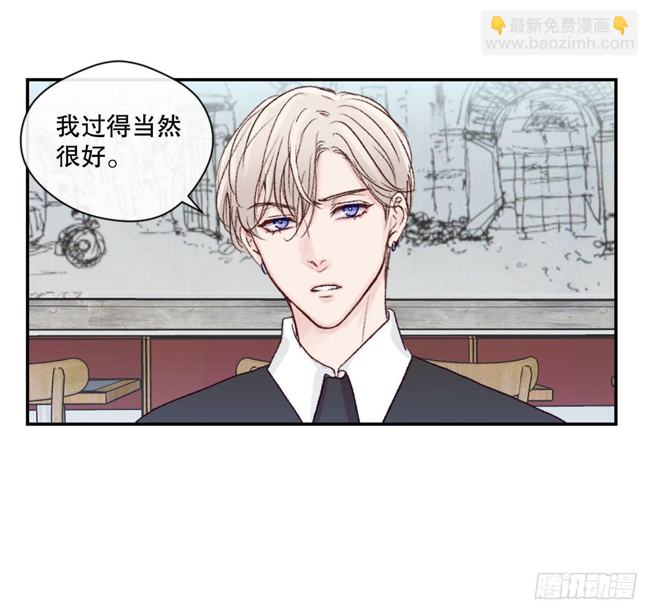 16.你逃不掉的4