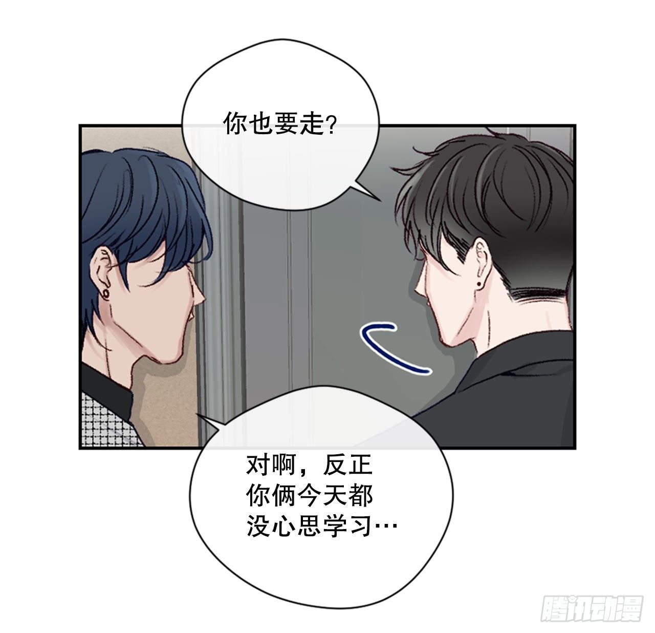 19.意外相遇29