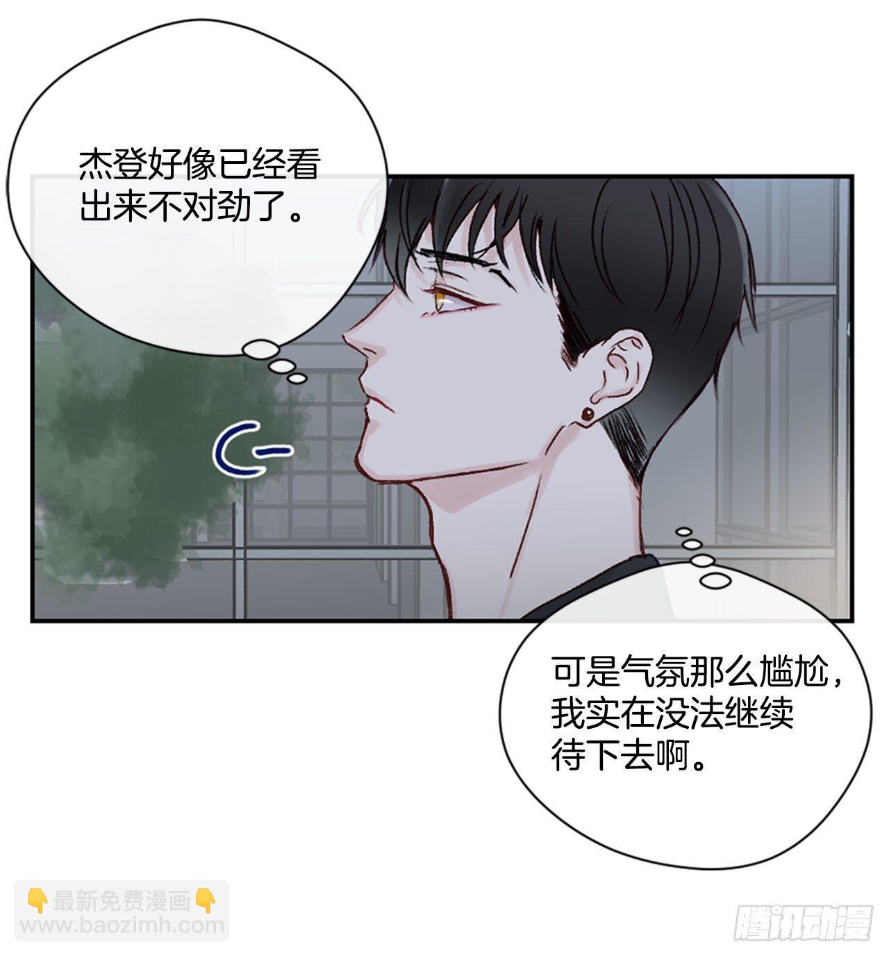 19.意外相遇34