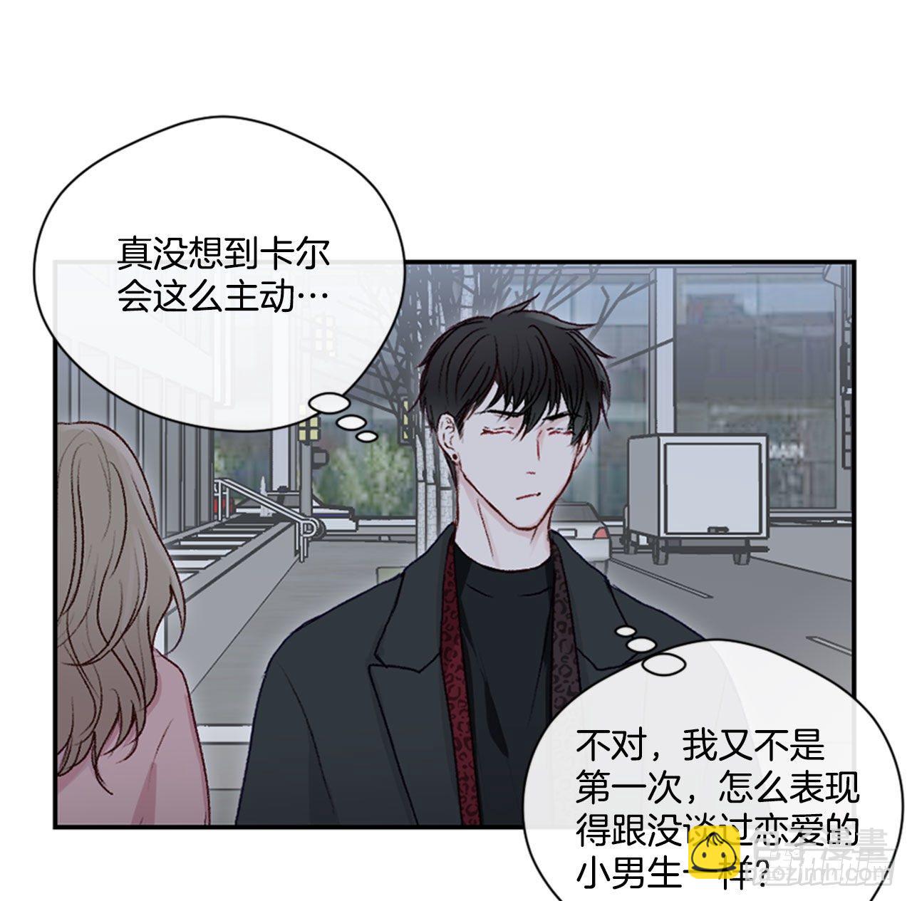 19.意外相遇35