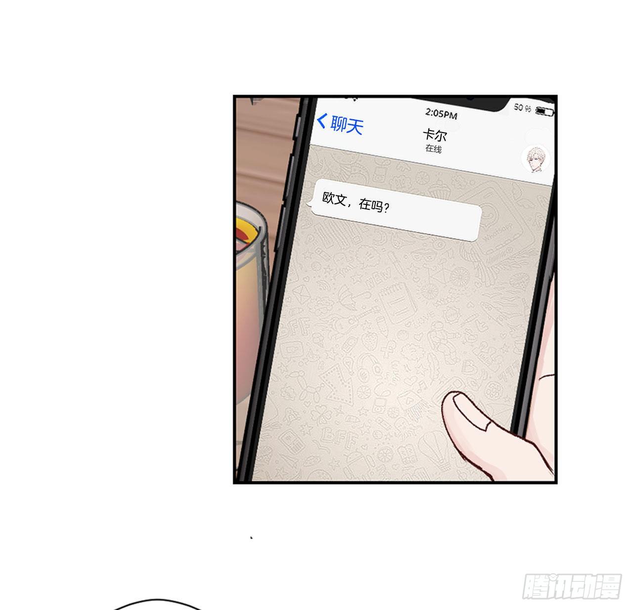 22.试探心意12