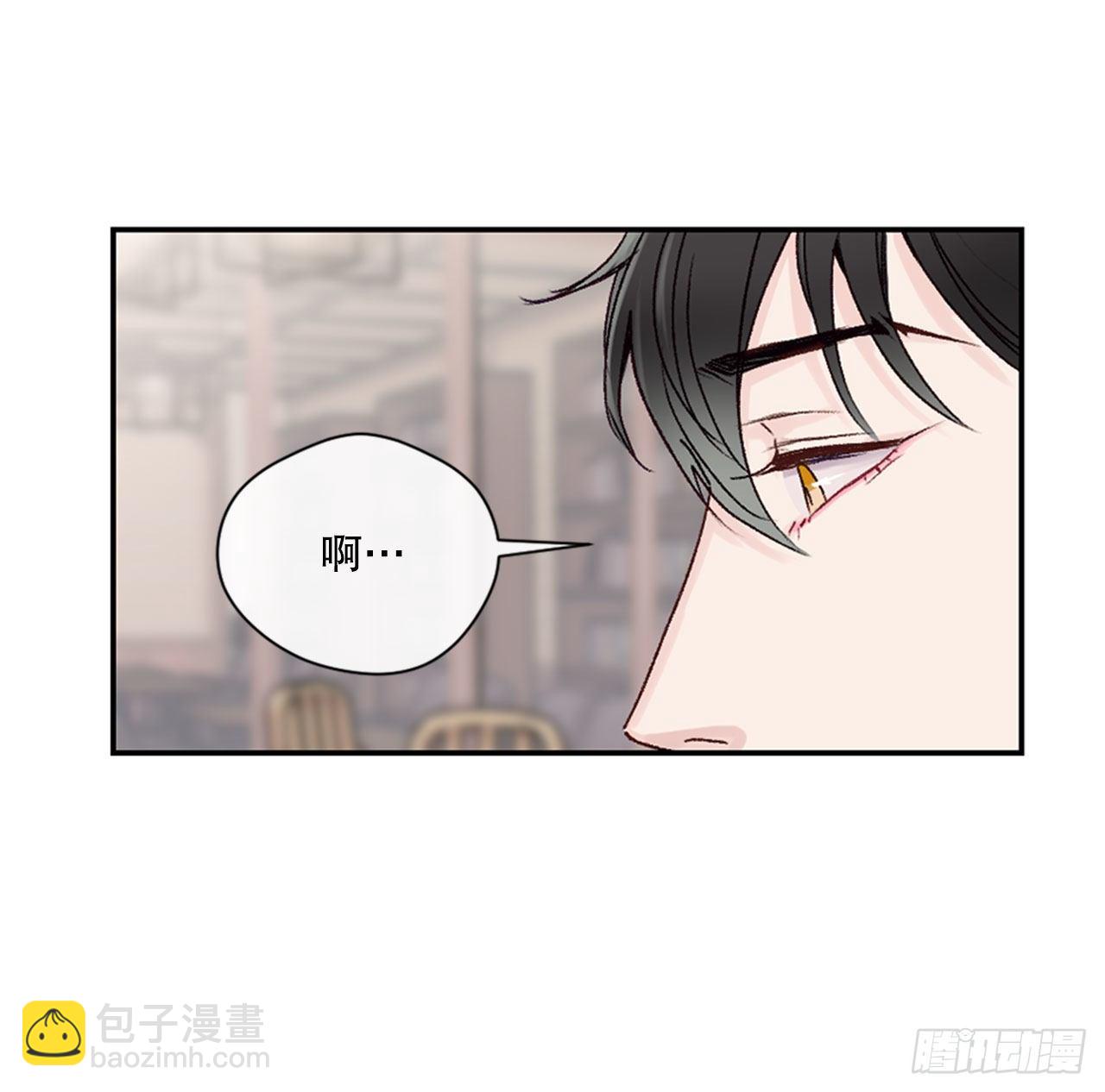 22.试探心意22