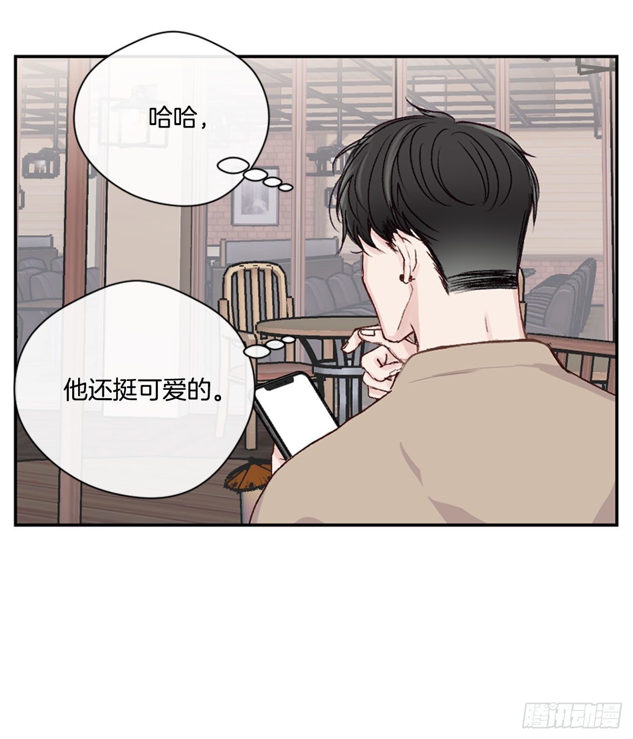22.试探心意29