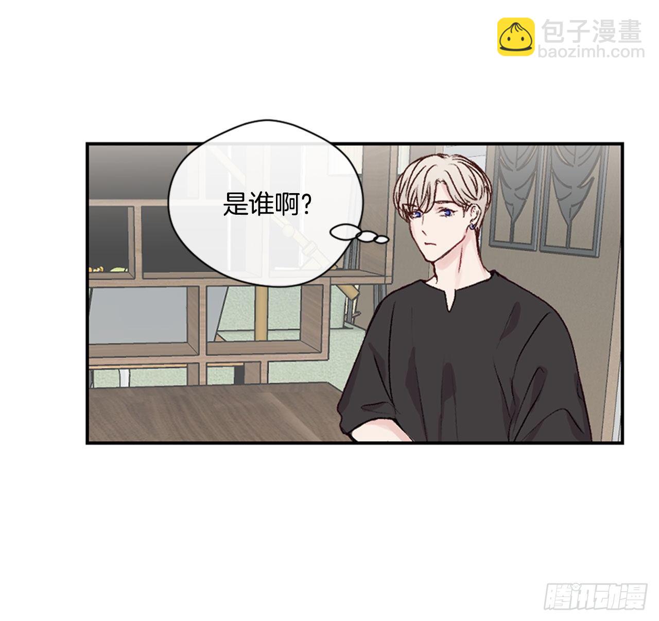 22.试探心意31