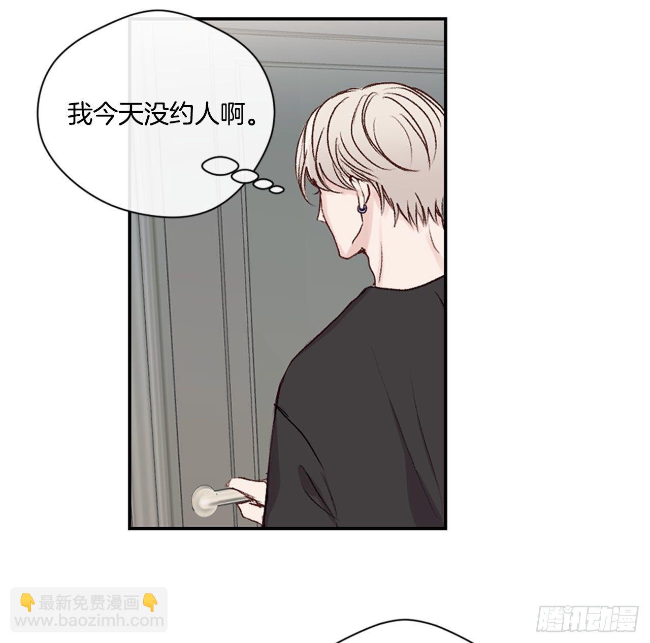22.试探心意32