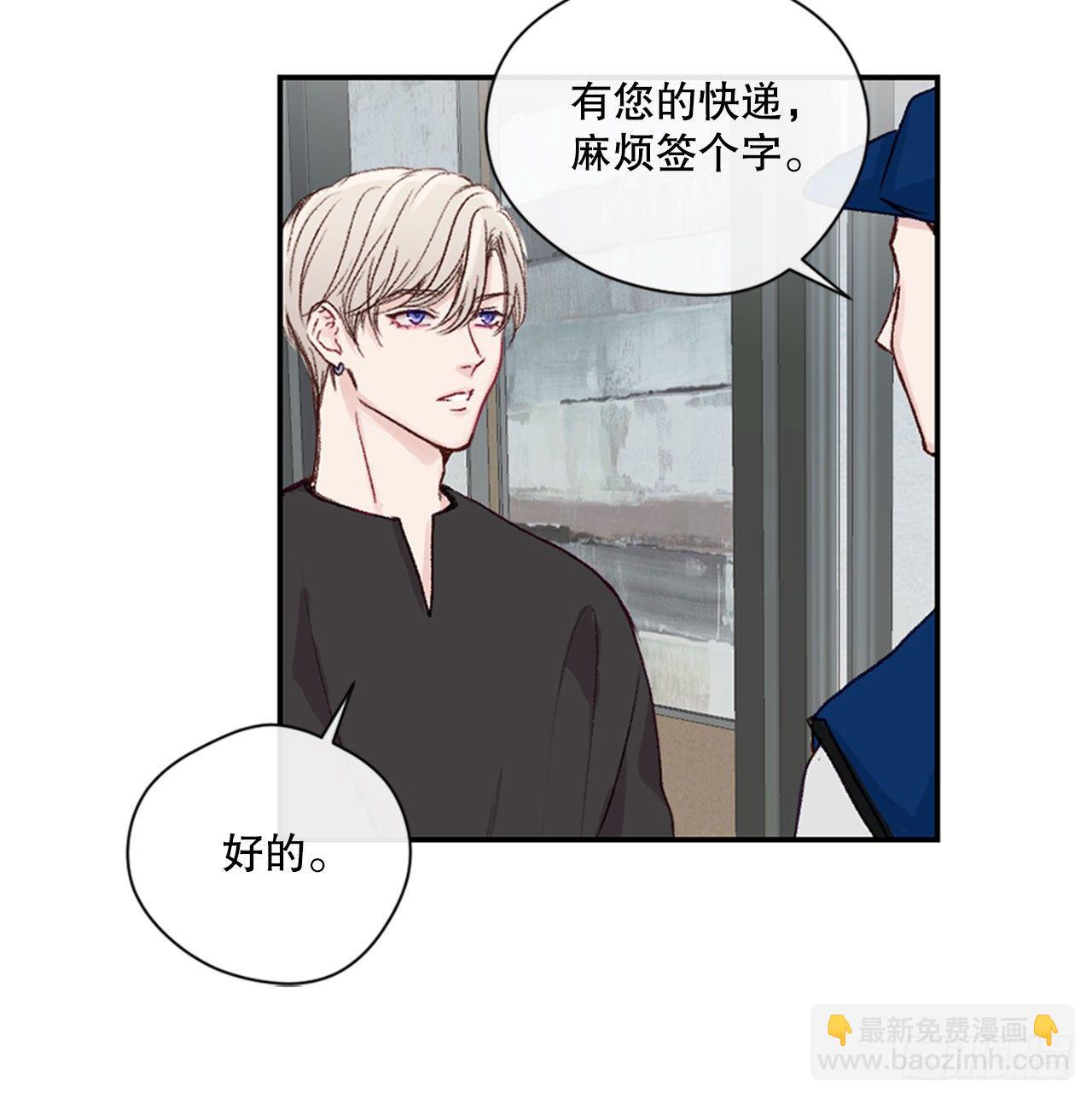 22.试探心意33