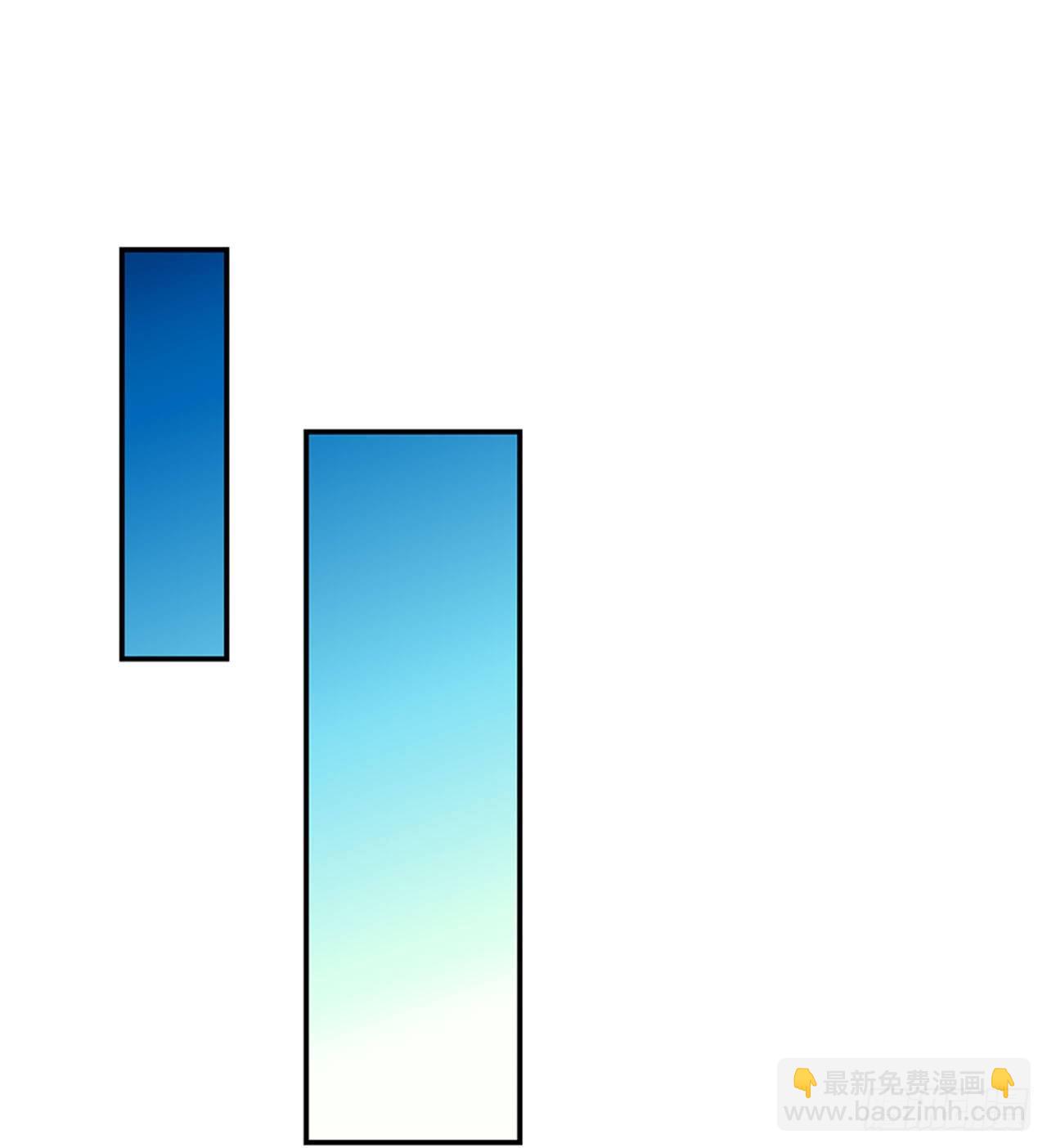 22.试探心意6