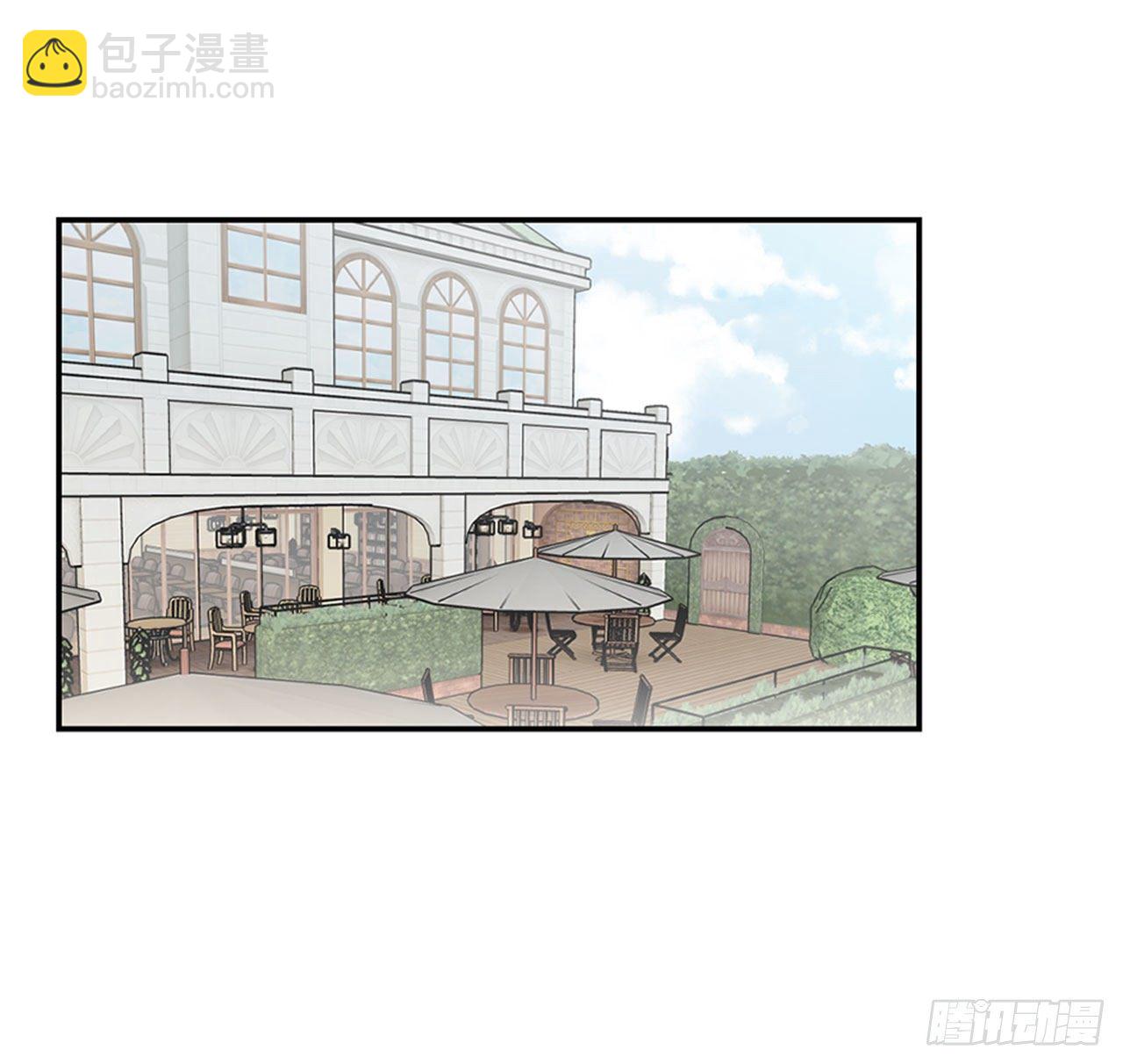 22.试探心意7