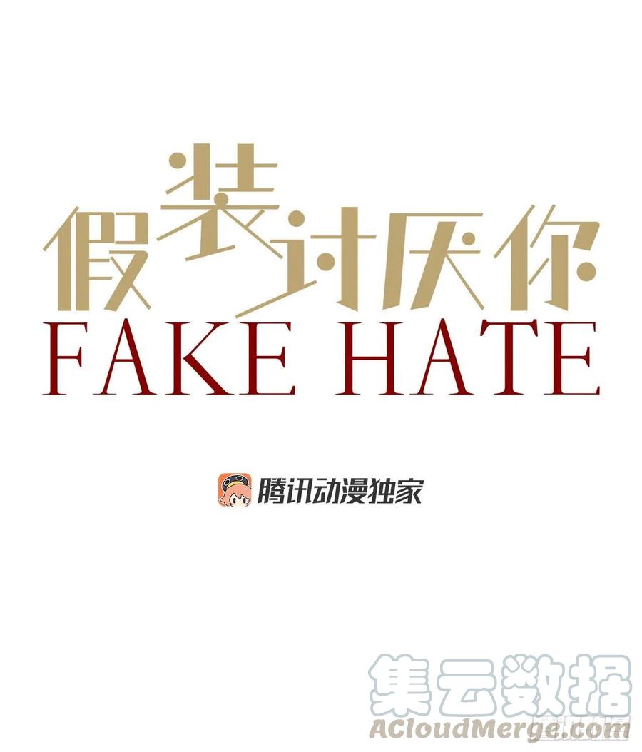 11.前任回忆0