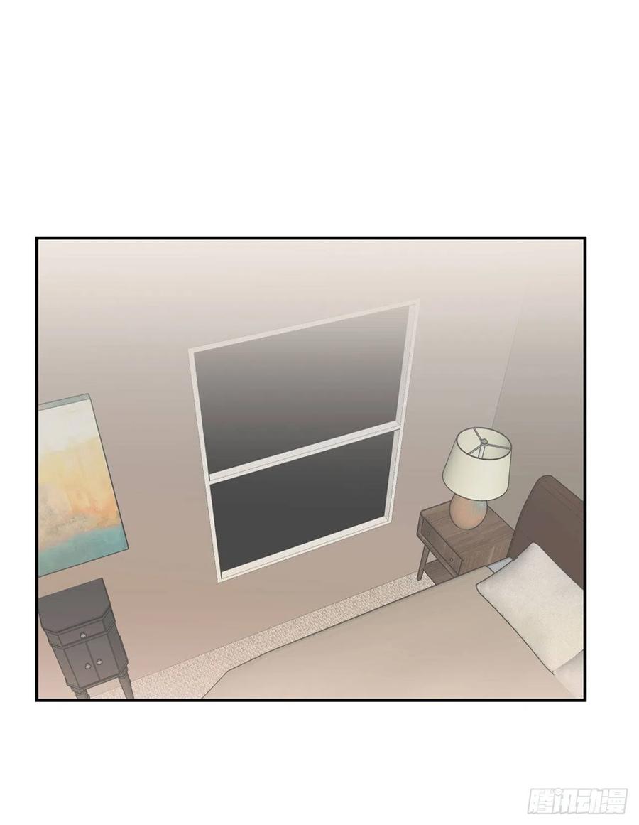 11.前任回忆1