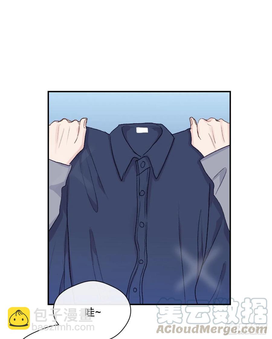 11.前任回忆2