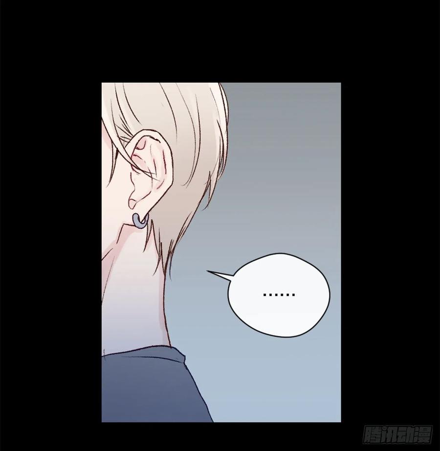 11.前任回忆27