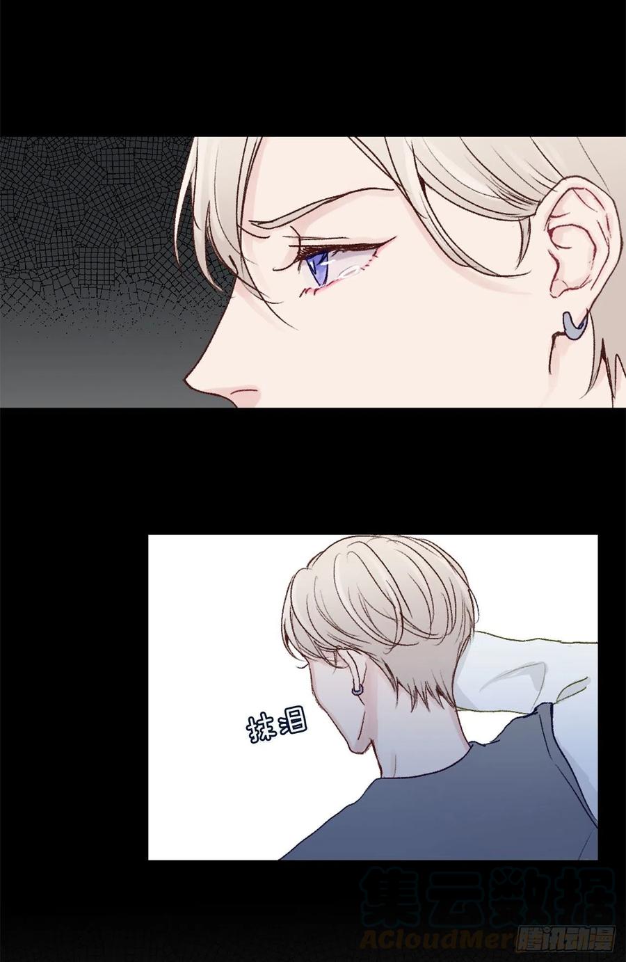11.前任回忆28