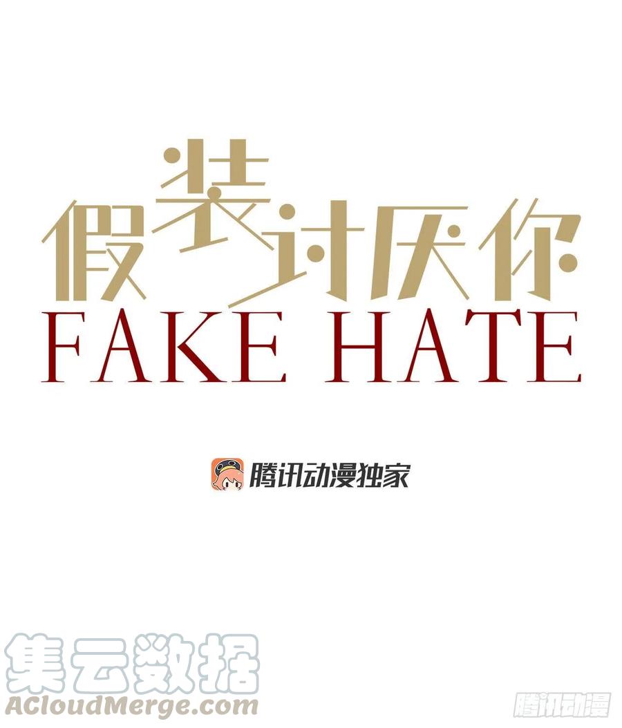 28.另有隐情0