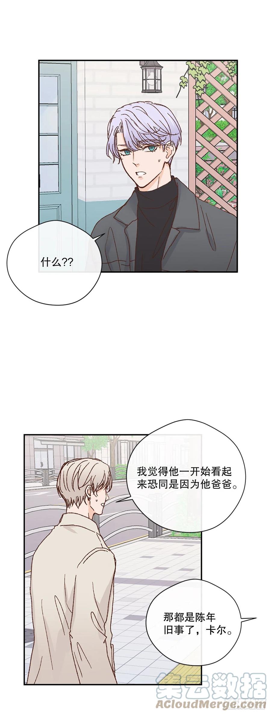 40.不欢而散20