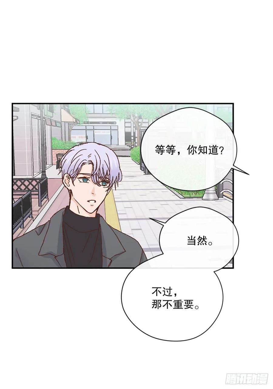 40.不欢而散21
