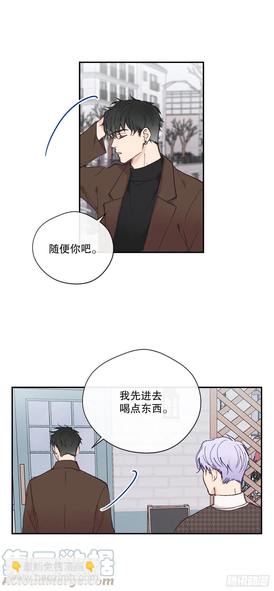 46.对过去说再见10