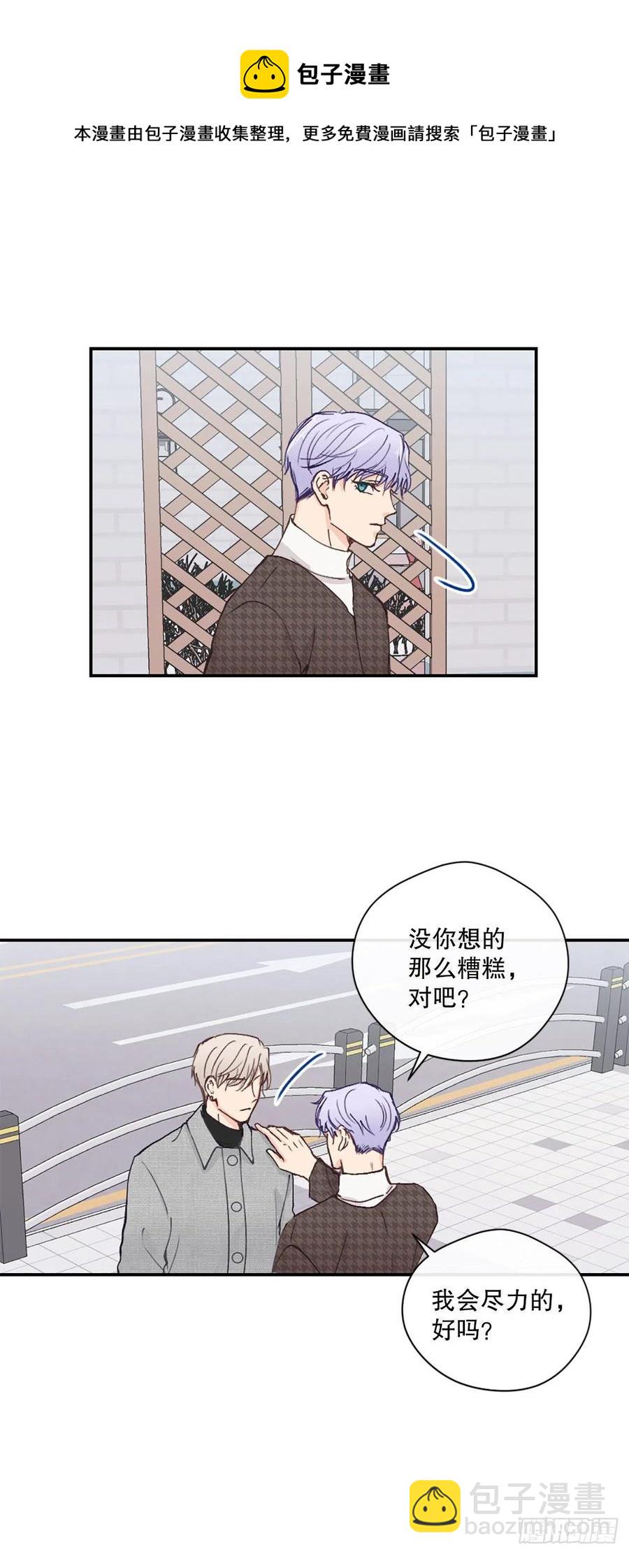 46.对过去说再见11