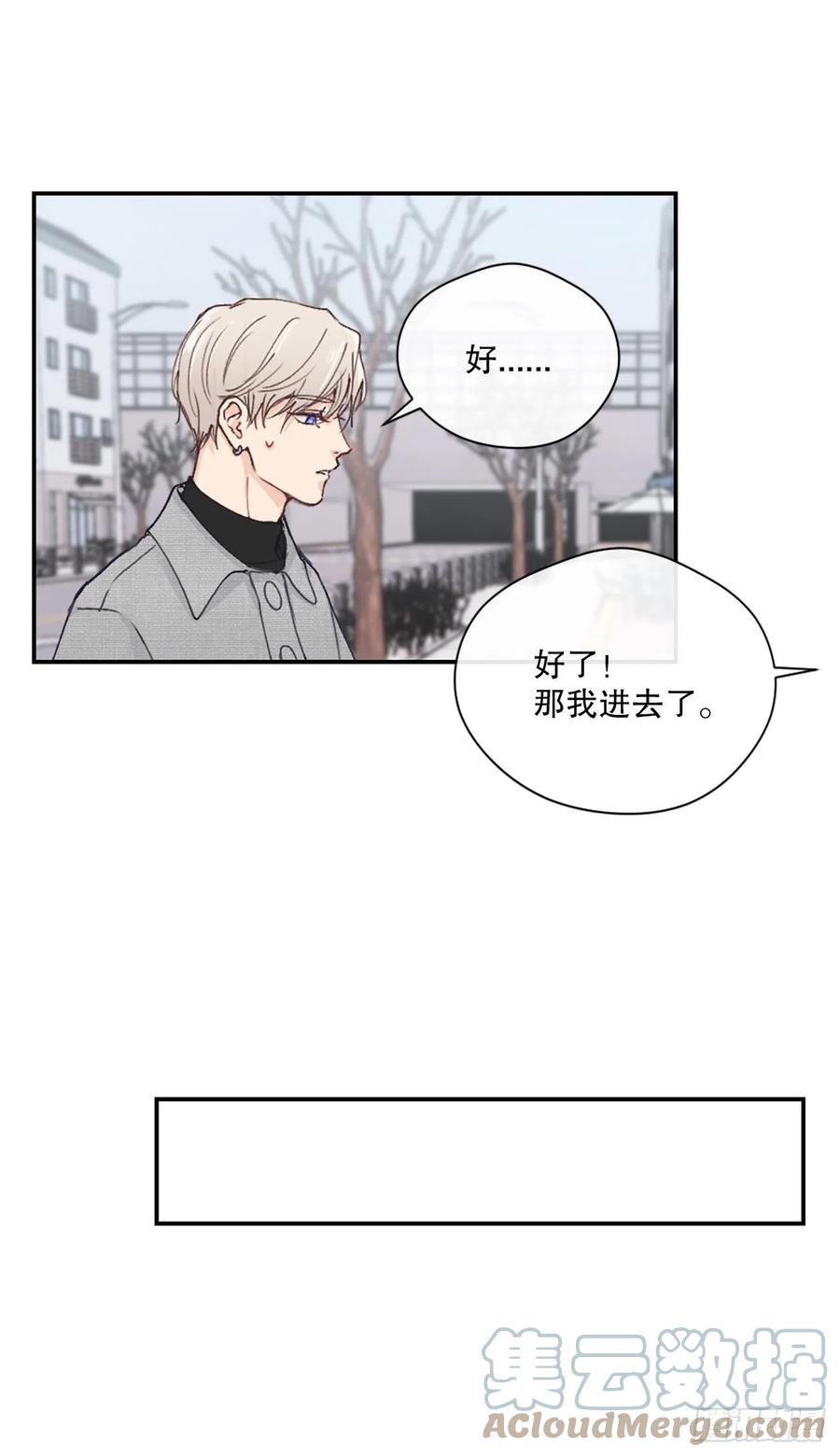 46.对过去说再见12
