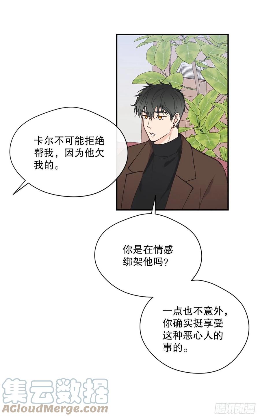 46.对过去说再见18