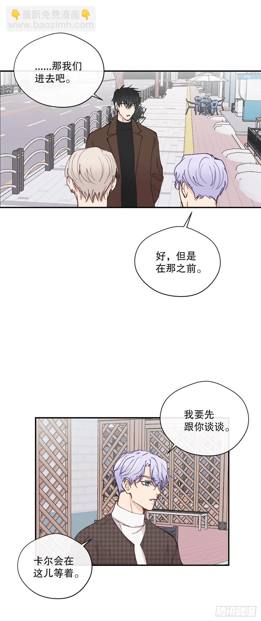 46.对过去说再见9